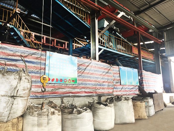 生產(chǎn)現(xiàn)場