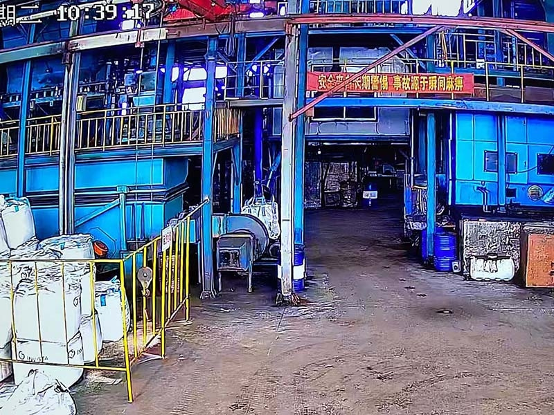 生產(chǎn)現(xiàn)場(chǎng)