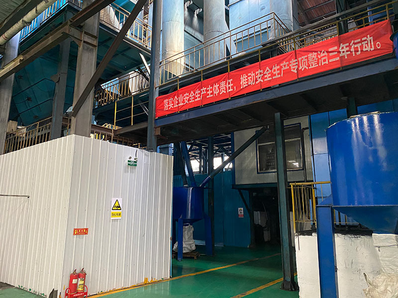 生產(chǎn)實(shí)力